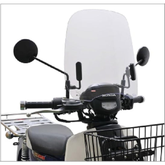 Asahi Windshield (AF ASAHI) Windshield Super Cub 110 Pro CUB-F3-P