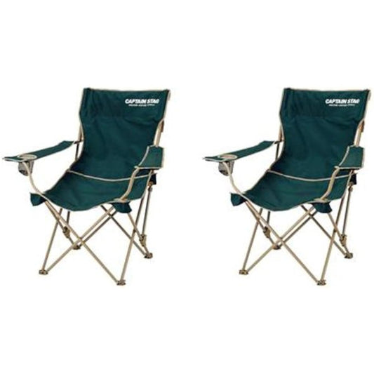 Captain Stag CS Reclining Lounge Chair Set of 2 Green U