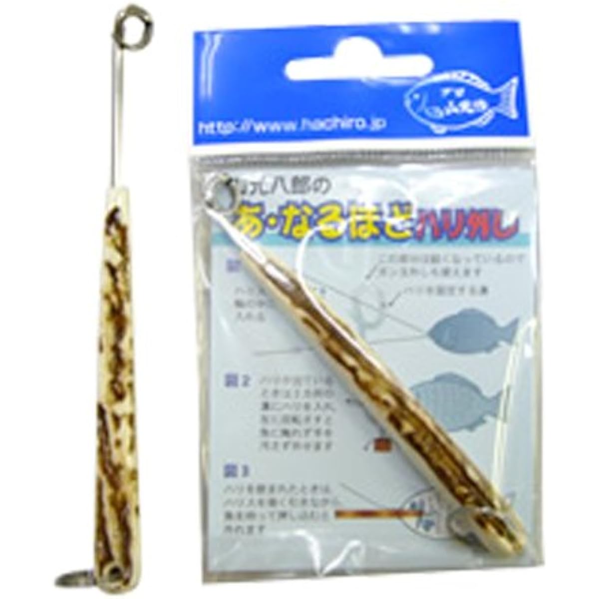 Yamamotokoubou Ah, Naru Hari Removal Small (No Groove) Antler Short