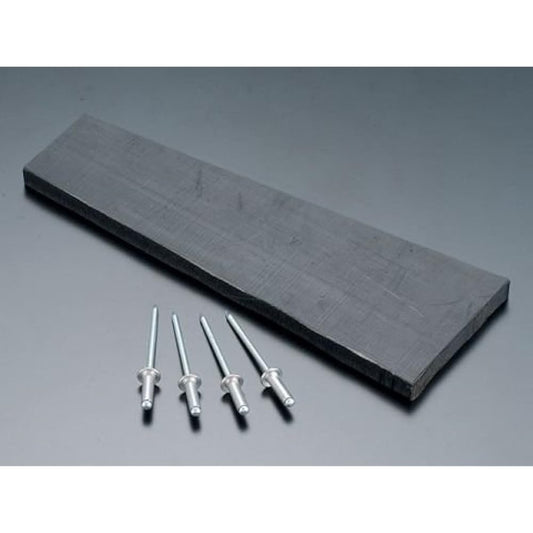 PMC Chain Slider Plate General Purpose MC Nylon Swing Arm Protection Thickness 10mm Length 200mm 74-1131