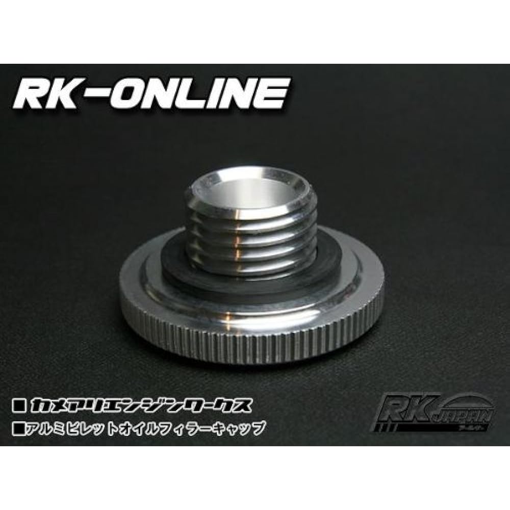 Kameari Engine Works: L type, L28, L20, oil filler cap, round type, all aluminum