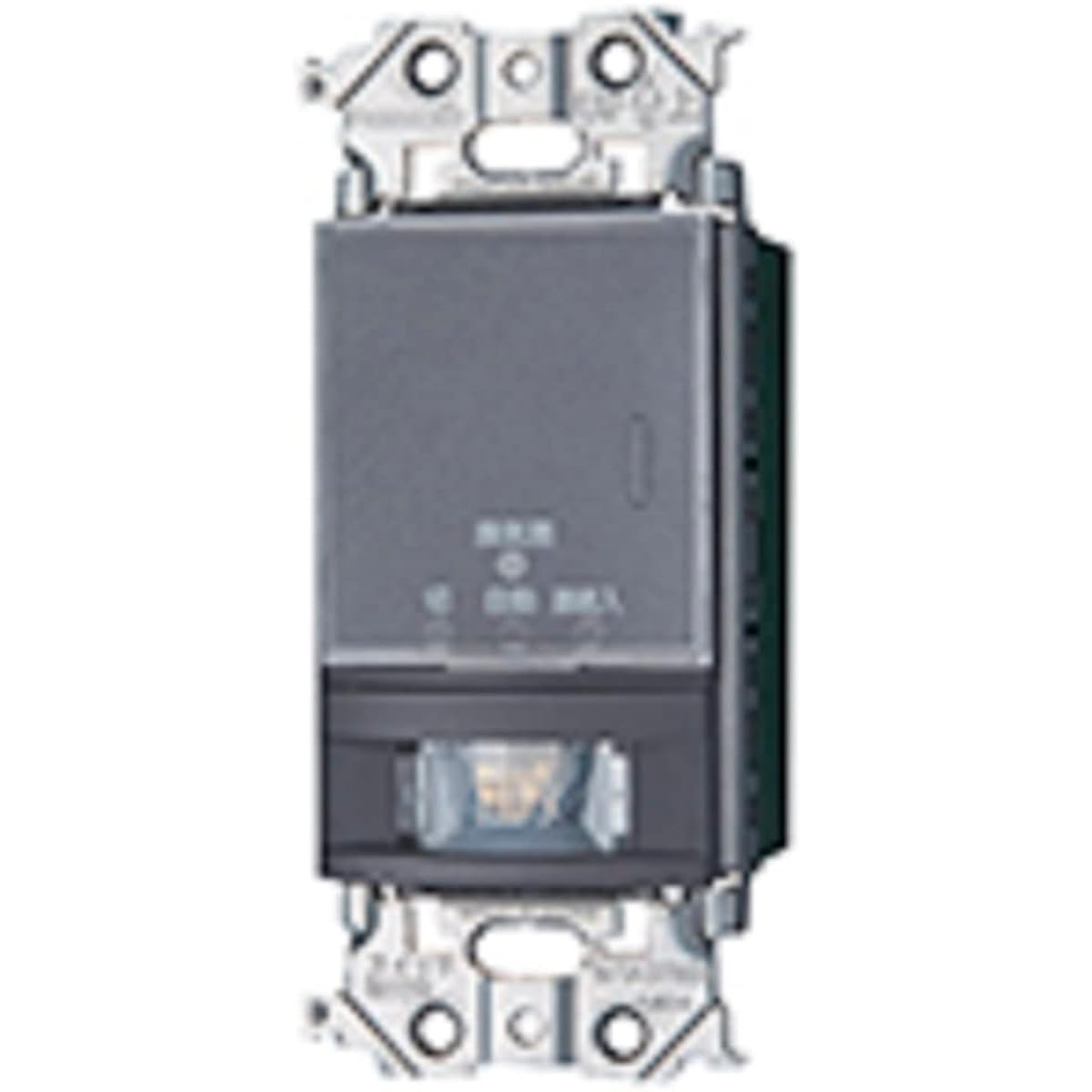 Panasonic Toilet wall-mounted automatic switch with heat ray sensor for ventilation fan connection, matte gray WTA1614H