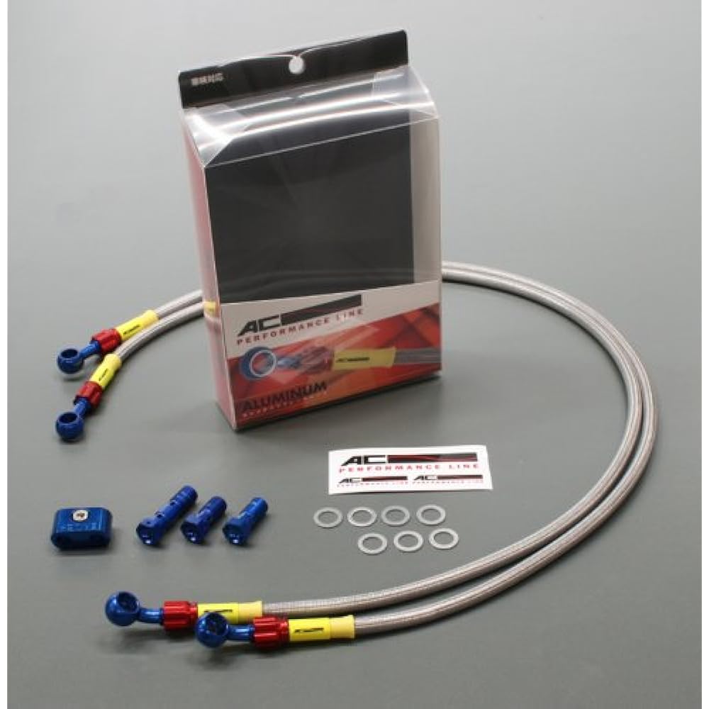 AC Performance Line (AC-PERFORMANCELINE) Brake Hose (Off Road) [Socket Blue/Red] [SUPER SHERPA('97-)] For Front
