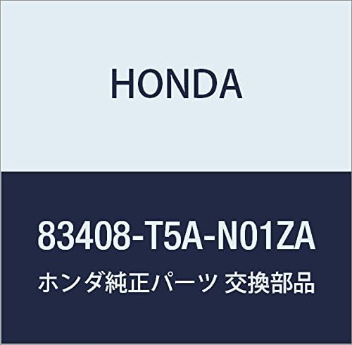 HONDA Genuine Parts Hinge COMP Part Number: 74970-TAA-013
