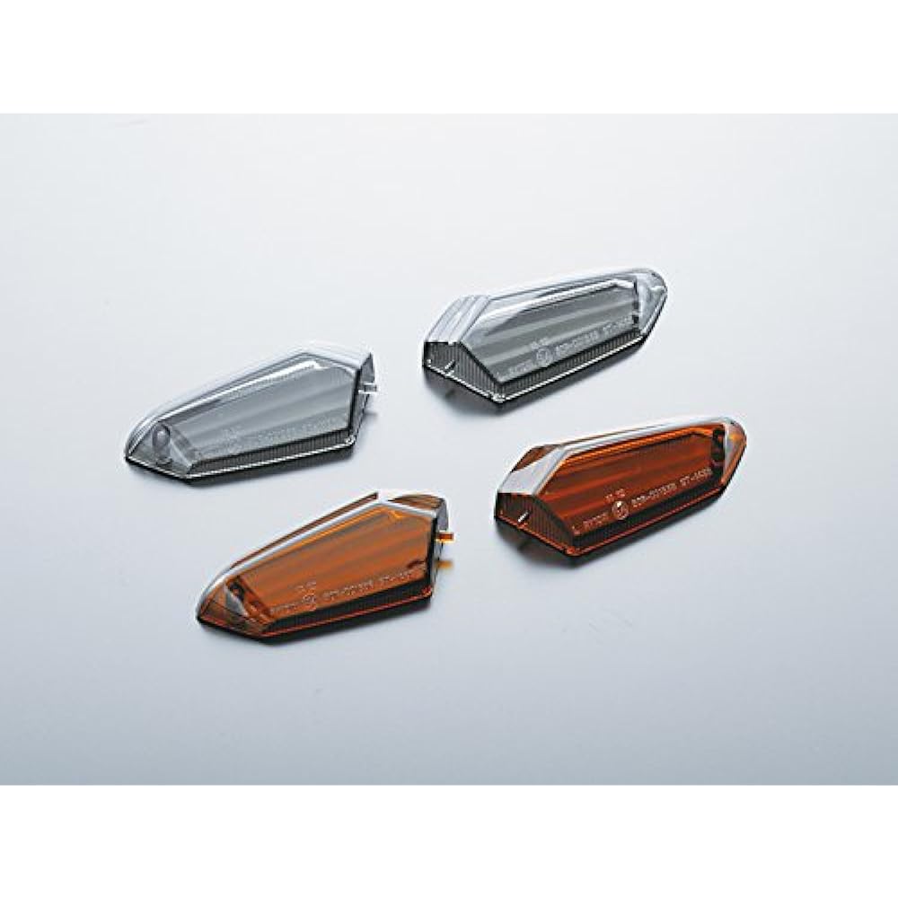 POSH Motorcycle Supplies Smoked Turn Signal Lens ZRX1200DAEG('09~'13) Z800('13) 2 pieces 072079
