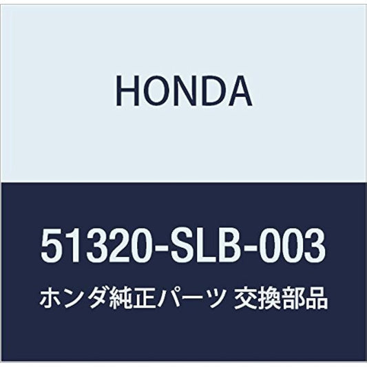 Honda (Honda) Genuine Part Link Comp. hurontosutabiraiza- Airwave Part No 51320 – SLB – 003