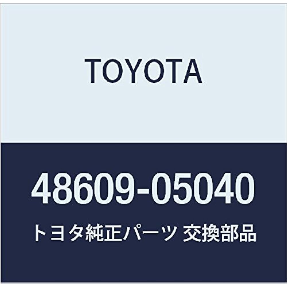 TOYOTA (Toyota) Genuine parts Front suspension support SUB-ASSY LH Part number 48609-47040