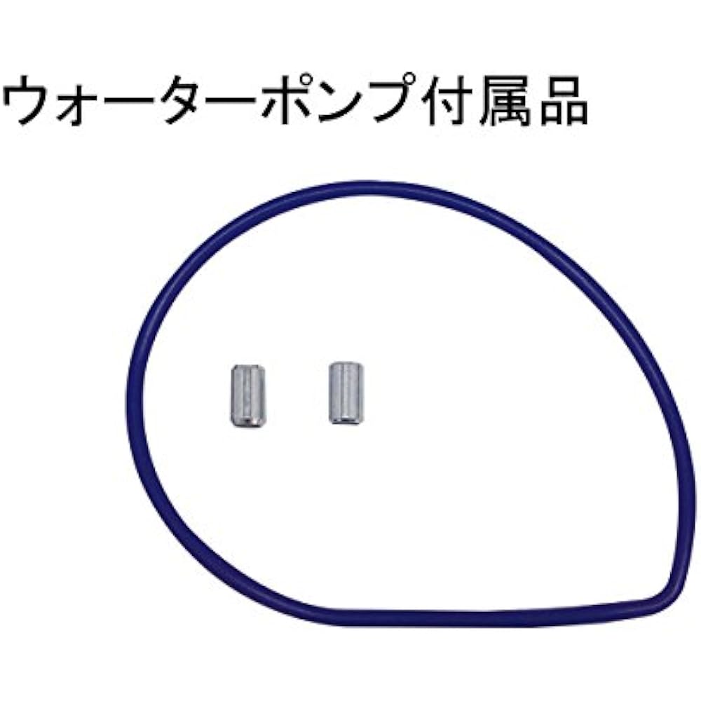 Life Z JB1 JB2 JB3 JB4 PA1 H10/10 - H15/09 Timing Belt, External Belt, Tuppet Gasket, 7 Piece Set, Domestic Manufacturer