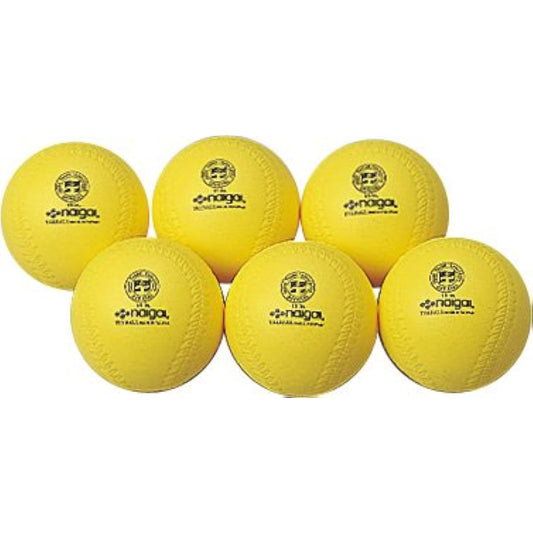 NAIGAI Light Ball 9 inches Yellow NGG-138133