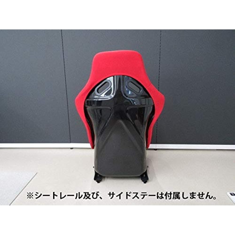 Recaro SPG SP-G Type Full Bucket Seat (Red) Full Bucket