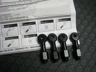 KN Planning KOSO Cygnus X PCX Majesty S JOG Dio Jog DIO Clear Lens Carbon Look Rearview Mirror