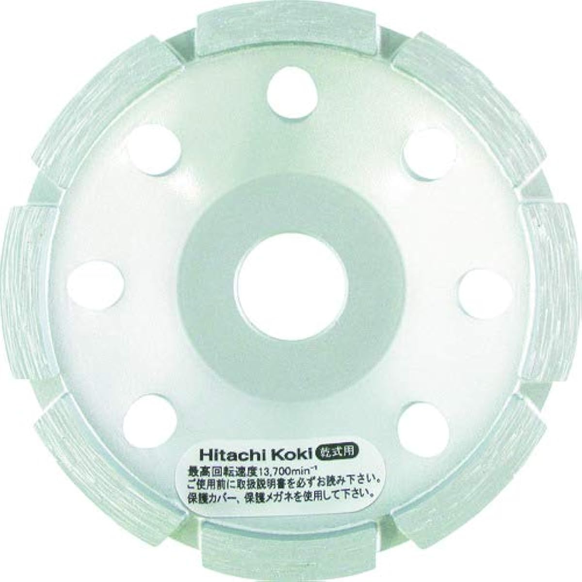HiKOKI Low Vibration Diamond Cutter 100mm×19・20 (Cup) Double 0033-4000