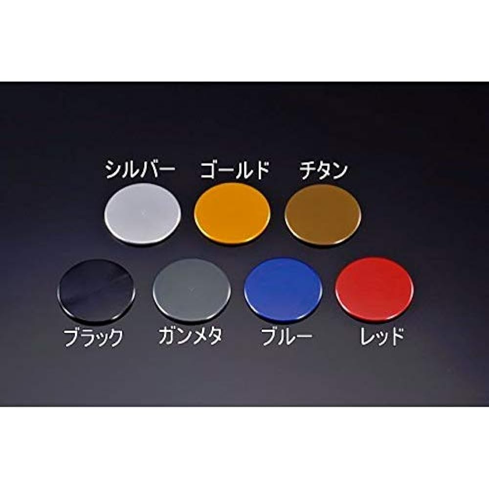 AGRAS Bar End Outer Diameter φ35 One Piece Type Gunmetal B-KING [B-KING] 300-392-000GM