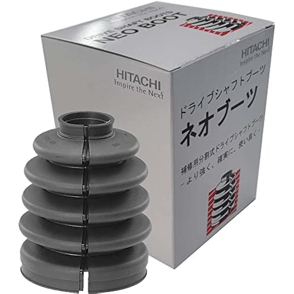 PARAUT split drive shaft boots NEO BOOT B-A11