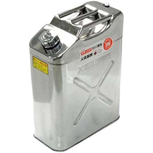 AP Stainless Steel Gasoline Portable Can 20L | Gasoline Portable Can Gasoline Portable Can Fuel Can Light Oil Kerosene Portable Stainless Steel