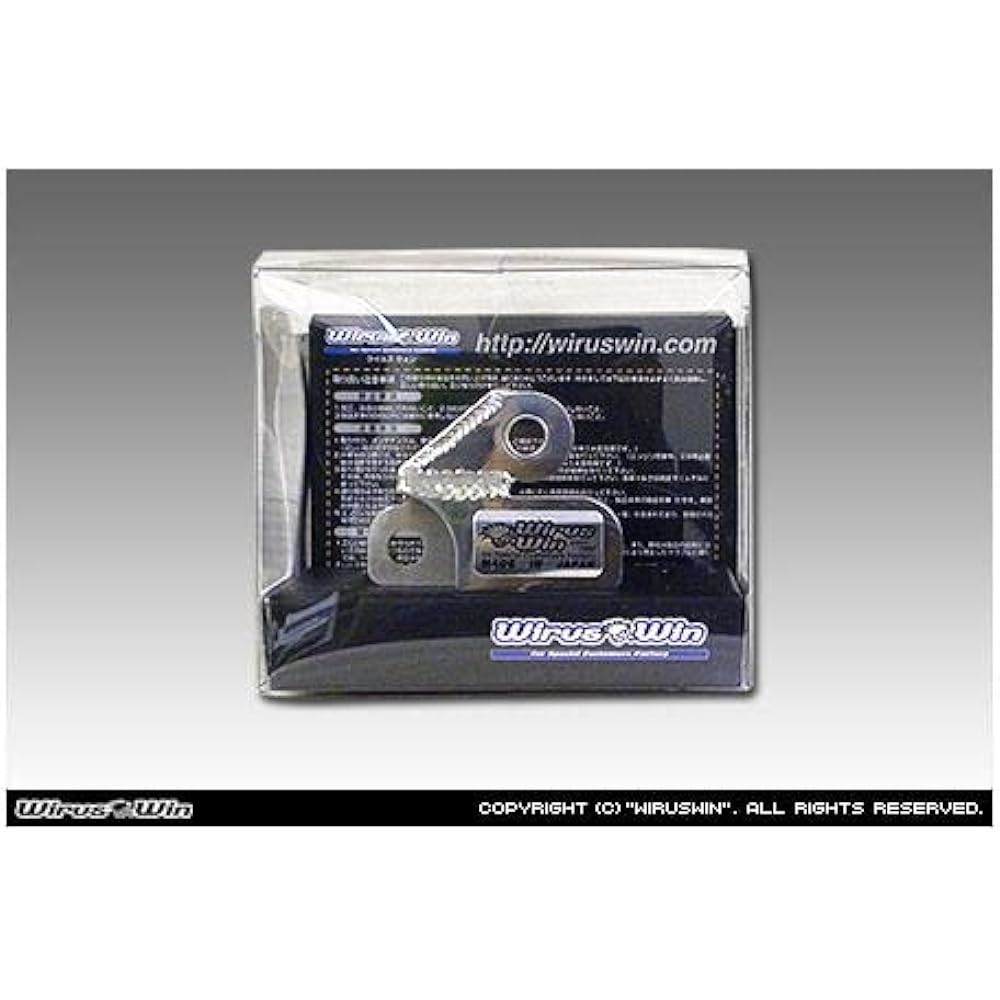 WilusWin 2BK-SG52J Majesty S Low Down Bracket
