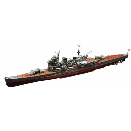 Aoshima Bunka Kyozaisha 1/350 Ironclad [Steel Ship] Heavy Cruiser Nachi 1943
