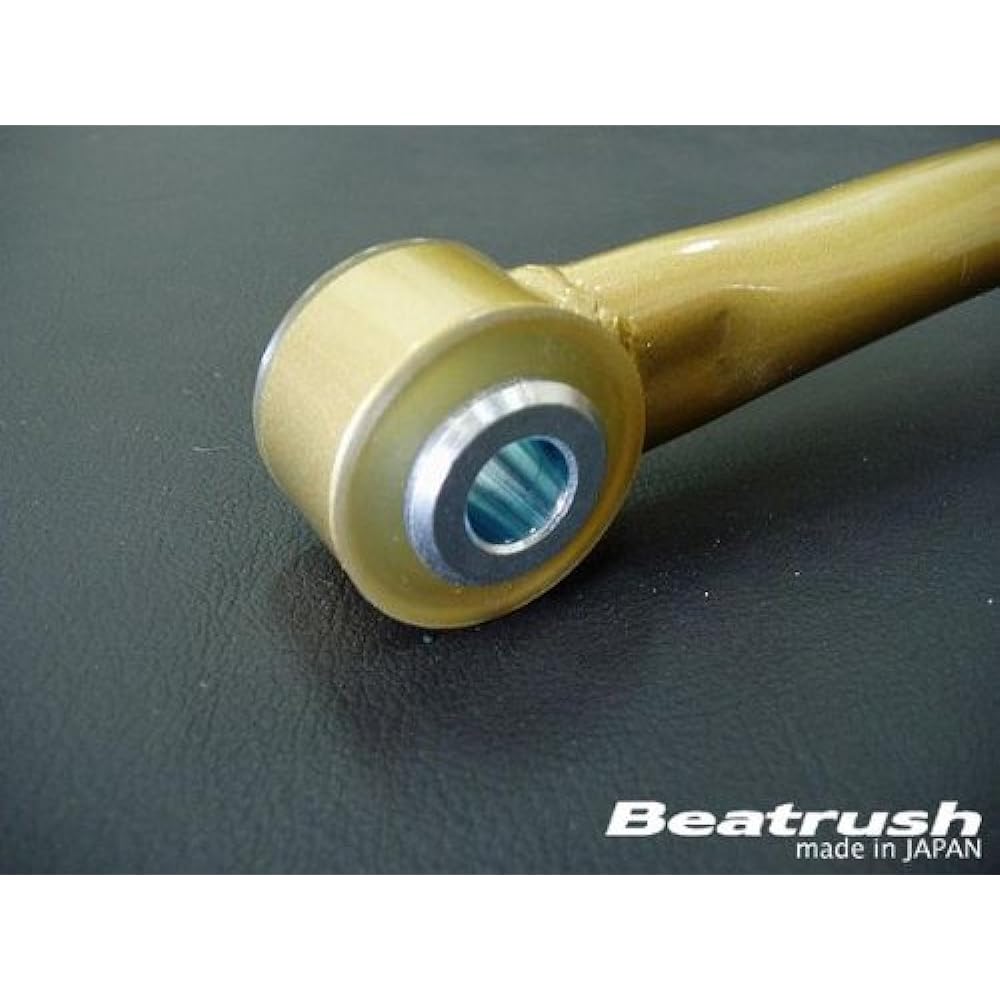 beatrush (Beat Rash) P. P. F. Performance Bar Mazda Roadster [ncec] [s85084ppf]