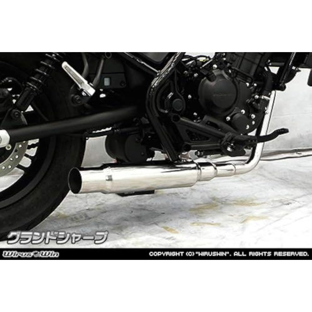 Around WirusWin Full Exhaust Rebel 250 Rebel250 Grand Sharp Muffler Stainless Steel Baffle Included