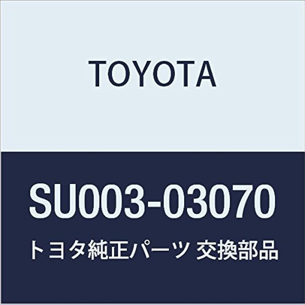 TOYOTA (Toyota) Genuine parts Outmiller Cover RH Hachiroku Part number Su003-03076