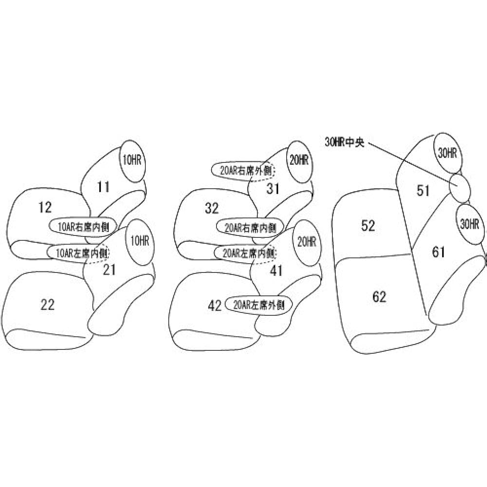 Clazzio Seat Cover Serena C27 Series H30/3~7 Seater 2nd Row Super Long Slide Seat Clazzio Prime Gray EN-5632 [18ENC5632G]