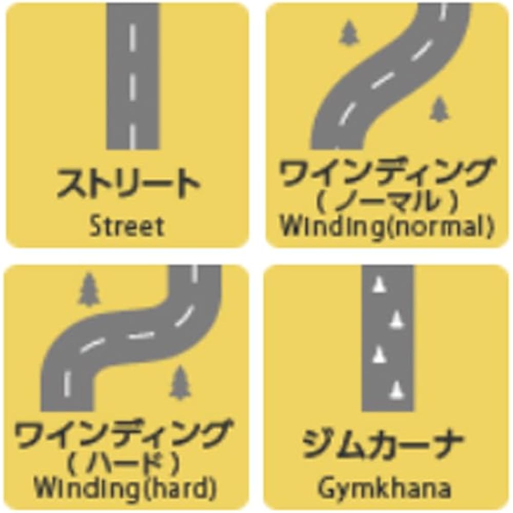 DIXCEL Brake Pad [ES type Extra Speed] ES-361055