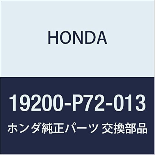 Honda (Honda) Genuine Parts Pump Comp. Thread (yamada) Part Number 19200 – P72 – 013