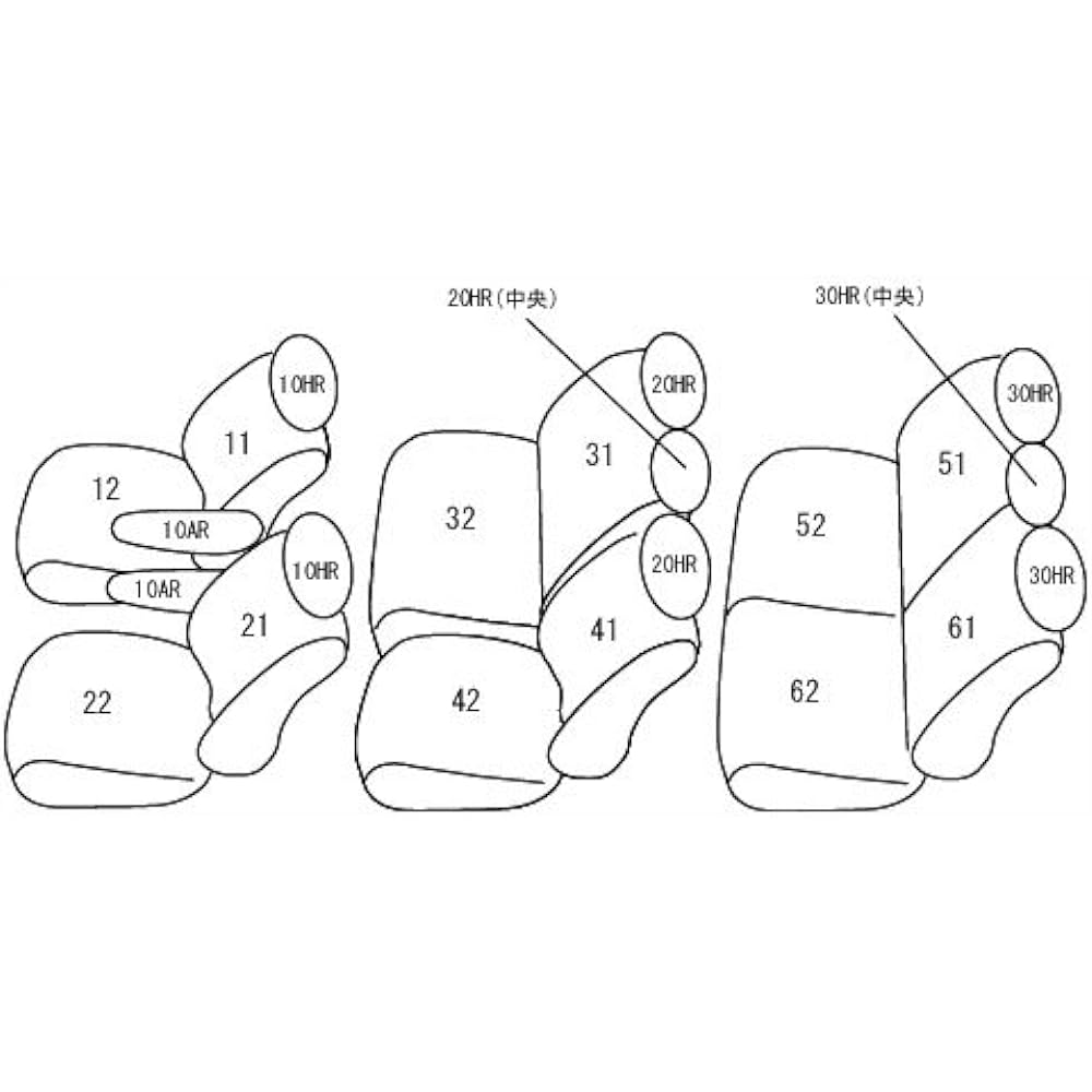 Clazzio Seat Cover Noah/Voxy 70 Series ZRR70W/ZRR75W/ZRR70G/ZRR75G H22/5~H25/12 8-seater 2nd row 6:4 minutes [43ETC1561KK]