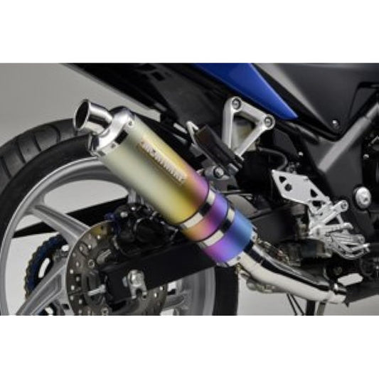 MORIWAKI Slip-on Muffler ZERO SS ANO (Anodized) CBR250R (11-13) 01810-LK1G8-00