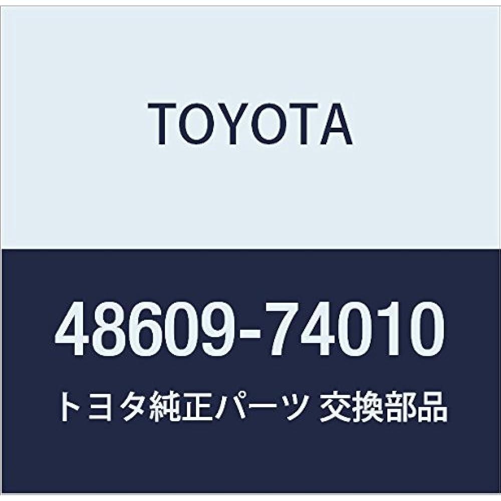 TOYOTA (Toyota) Genuine parts Front suspension support SUB-ASSY LH Part number 48609-47040