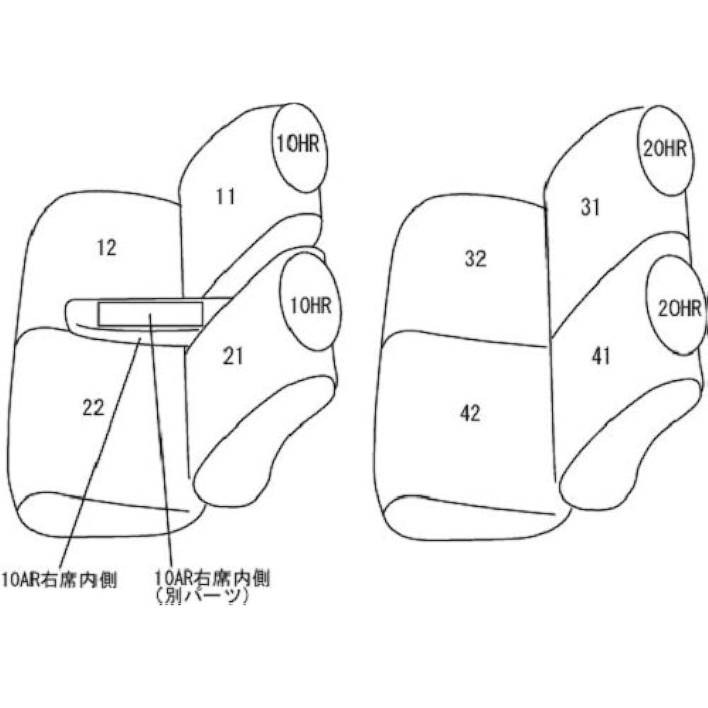 Clazzio Seat Cover Tanto / Tanto Custom / Chiffon / Chiffon Custom LA600 LA610 NEW BROS Clazzio Black [39EDG6515K]