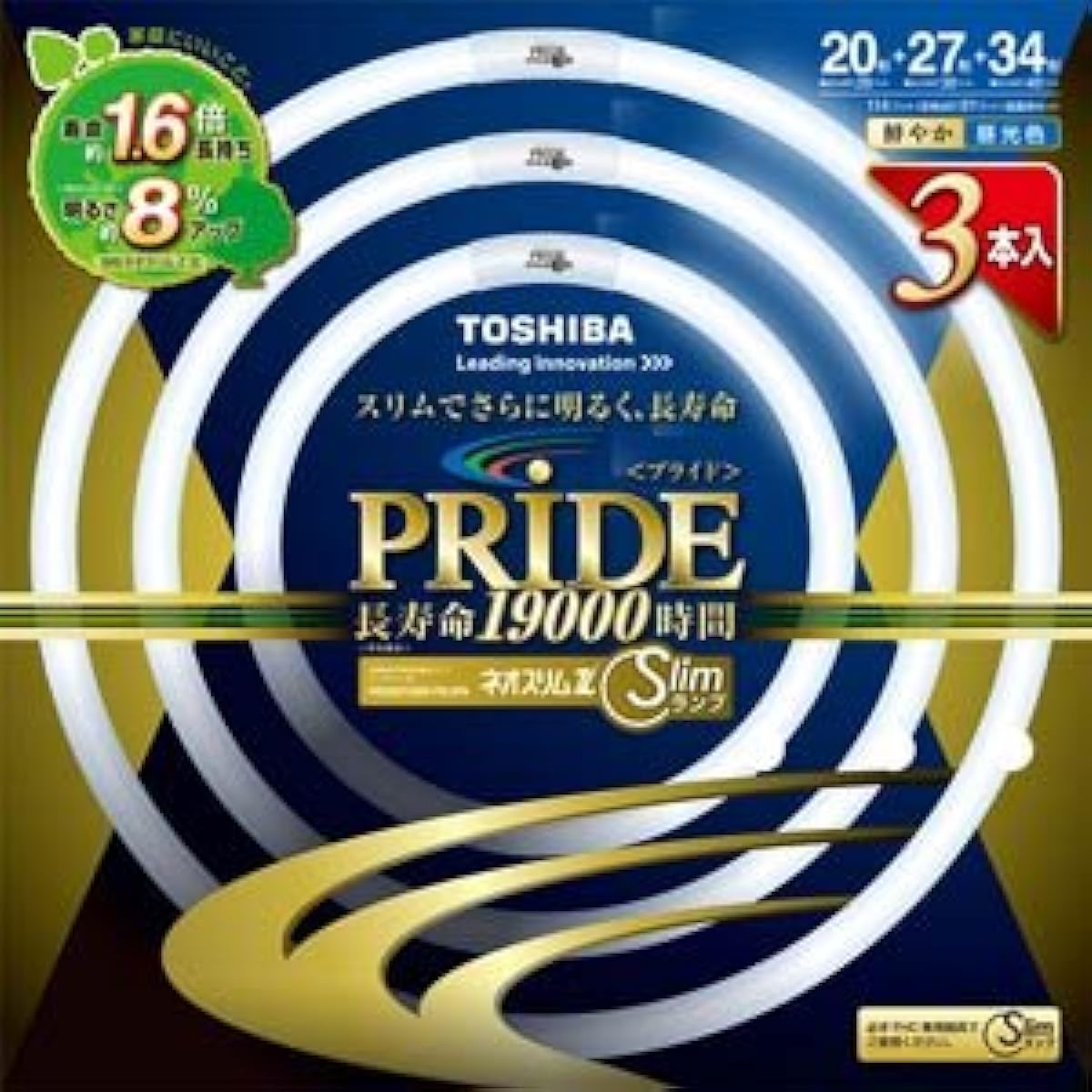 Toshiba Neo Slim Z PRIDE (Pride) Ring type "Circline" 20 type + 27 type + 34 type 3 wavelength daylight color FHC202734ED-PDL3PN