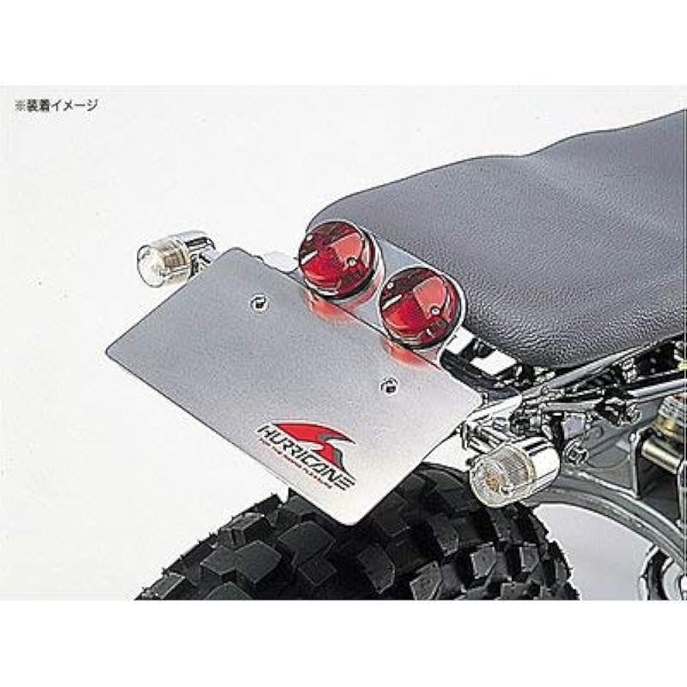 Hurricane (HURRICANE) Rear fender removal kit TW200/225 HA5569