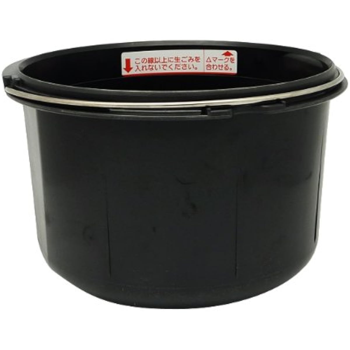 Panasonic Garbage Disposer Processing Container AMS9XA-L00U
