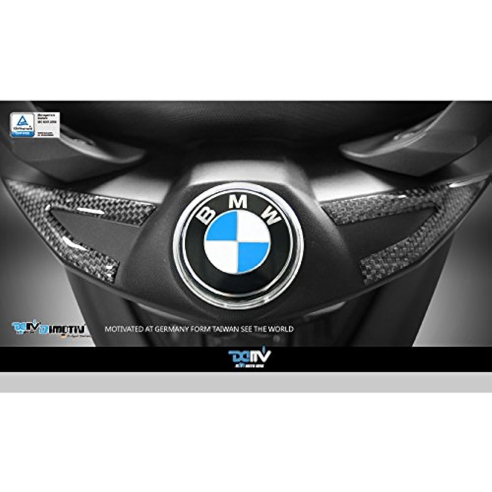 BMW C600 SPORT 12-14 K3 Carbon Protective Pad Tank Pad (Carbon Protective Pad) DI-BCPP-C60S-R