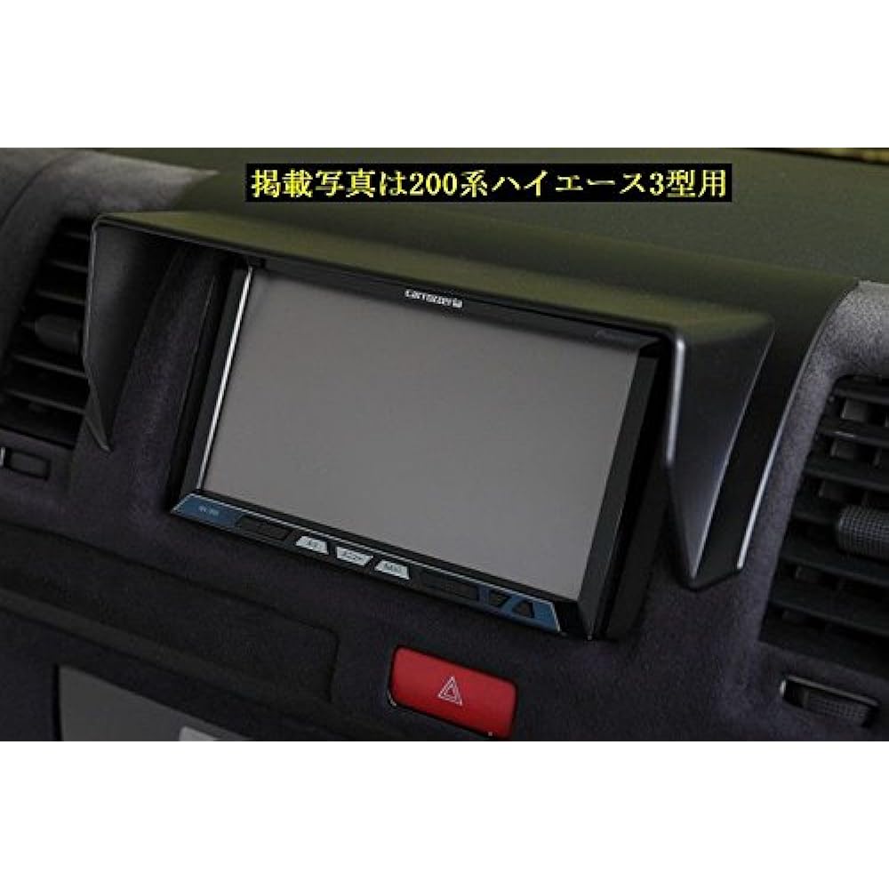 Rim Rim Navi Visor/Up to 200 Series Hiace Standard Type 3 K22-006