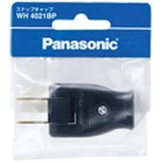 Panasonic Snap Cap Black Pack Product Set of 100 WH4021BP100