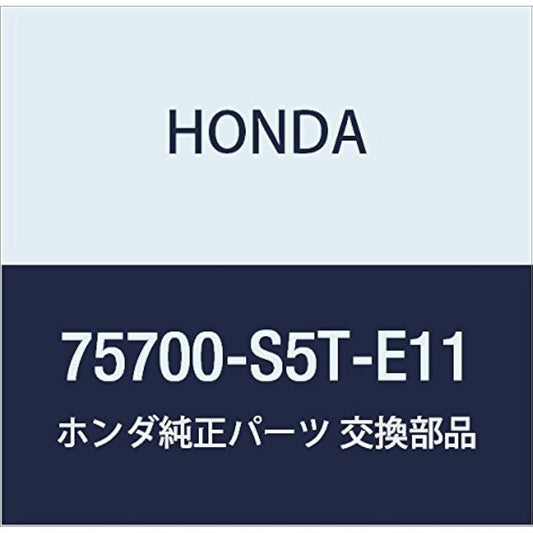 HONDA Genuine Parts Emblem Front (H) Civic 3D Part Number 75700-S5T-E11