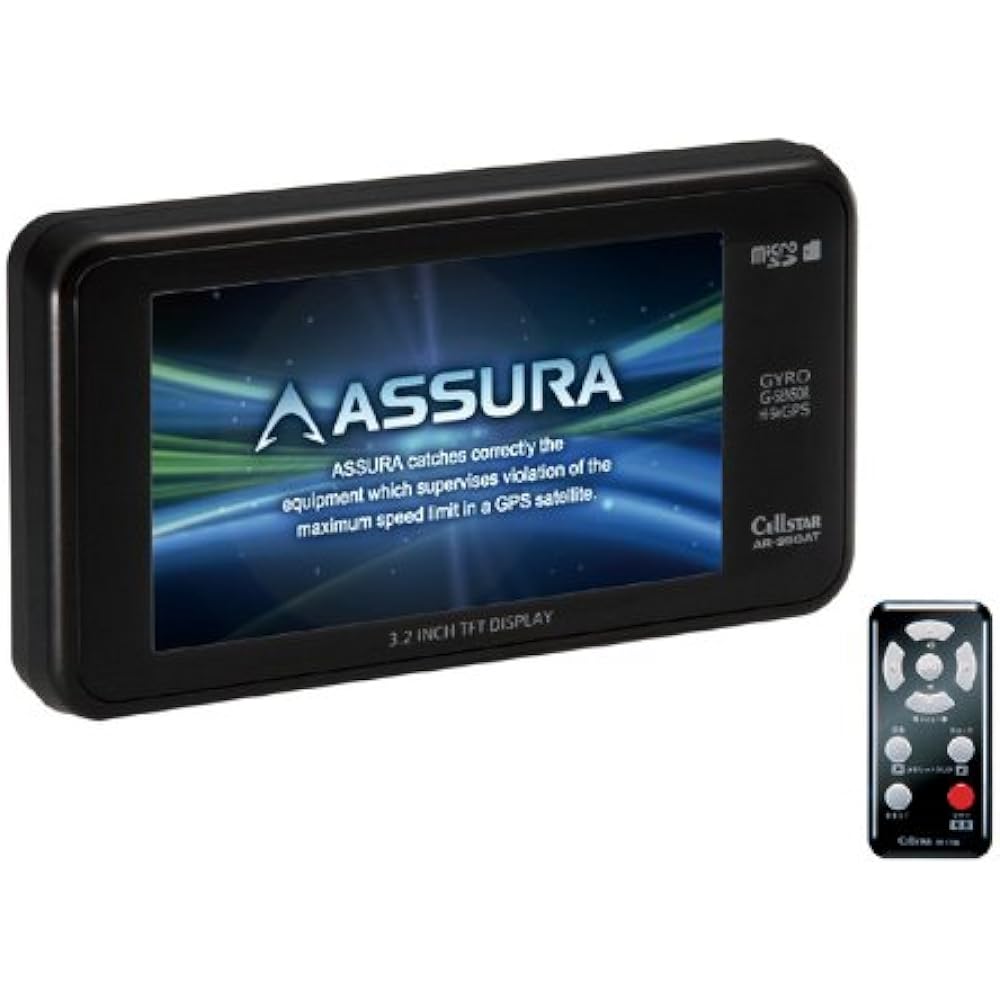 CELLSTAR One Body Type GPS Radar Detector AR-950AT