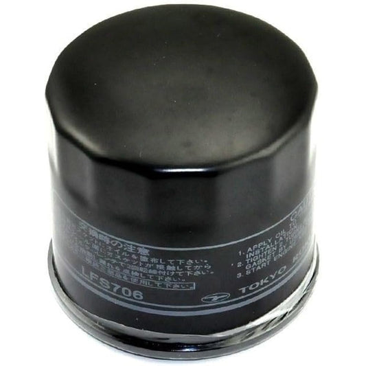 Motorcycle Oil Filter for Suzuki GSXR400 GSF600 GSR600 GSX600 GSX-R600 RF600 VS600 DL650 GSF650 GSX650 SFV650 SV650 VS700 GSR750 (Color: 3PCS)