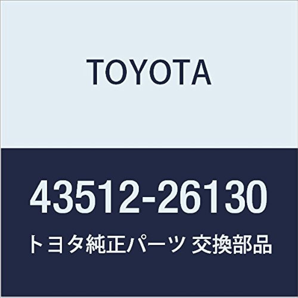 TOYOTA Genuine Parts Front Disc