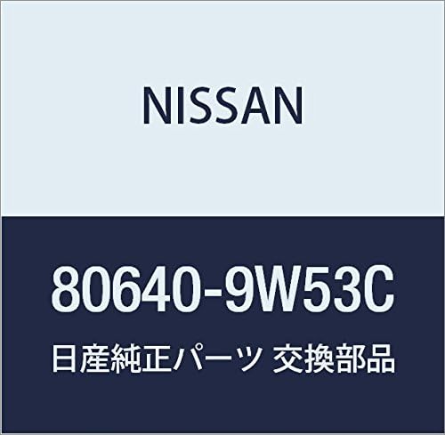NISSAN Genuine Parts Glitzp Outside Handle