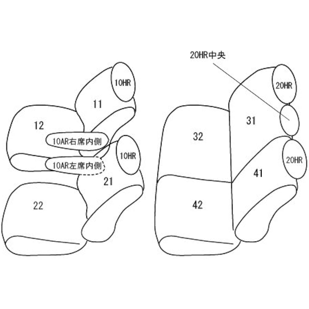 Clazzio Seat Cover Freed+ GB5/GB6/Freed+ Hybrid GB7/GB8 H28/10~ Clazzio Air Black EH-036 [11PHB0364K]