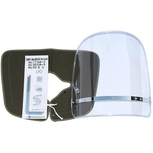 Z – Father Asahi Windshield Clear Long (Green Fabric Marinades)