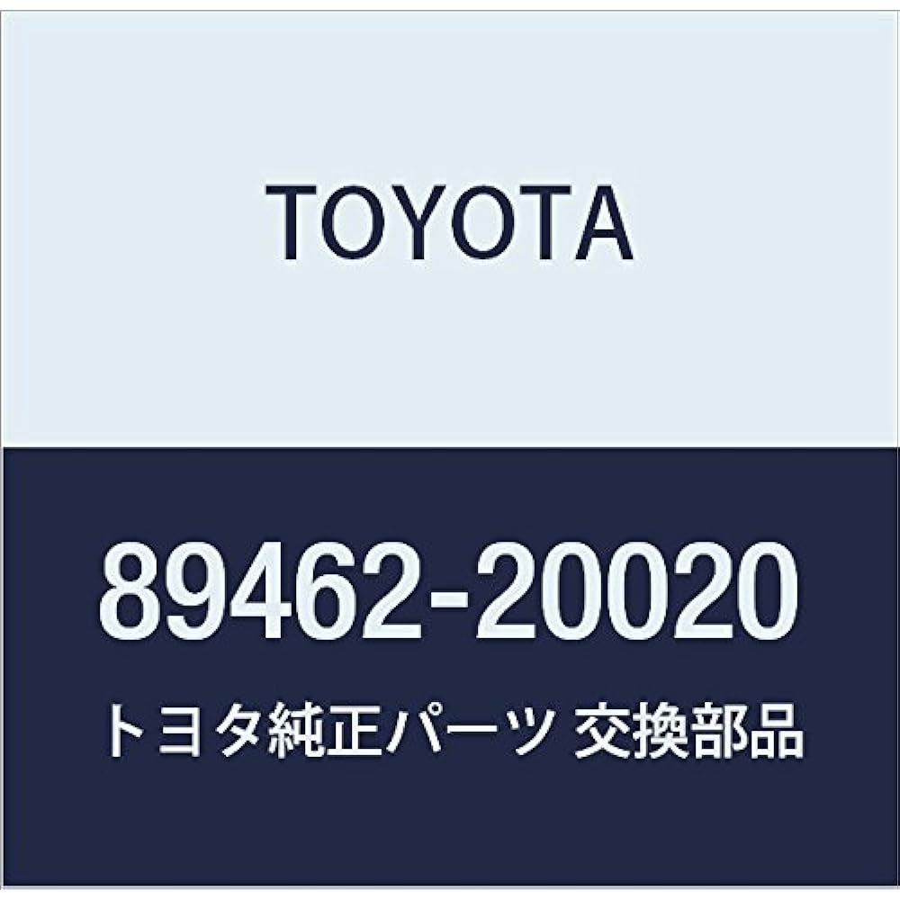 Genuine Toyota Start Injector Time Switch, Model Number: 89462-30011