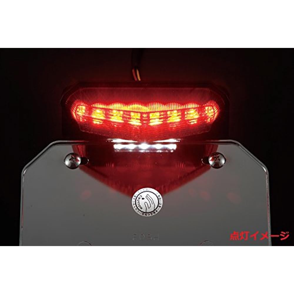 POSH Motorcycle Supplies Acute LED Tail Lamp Universal Type Red 090147-90
