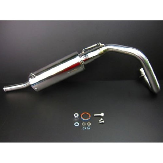 Type Z Classic Muffler Monkey/Gorilla [no2597]