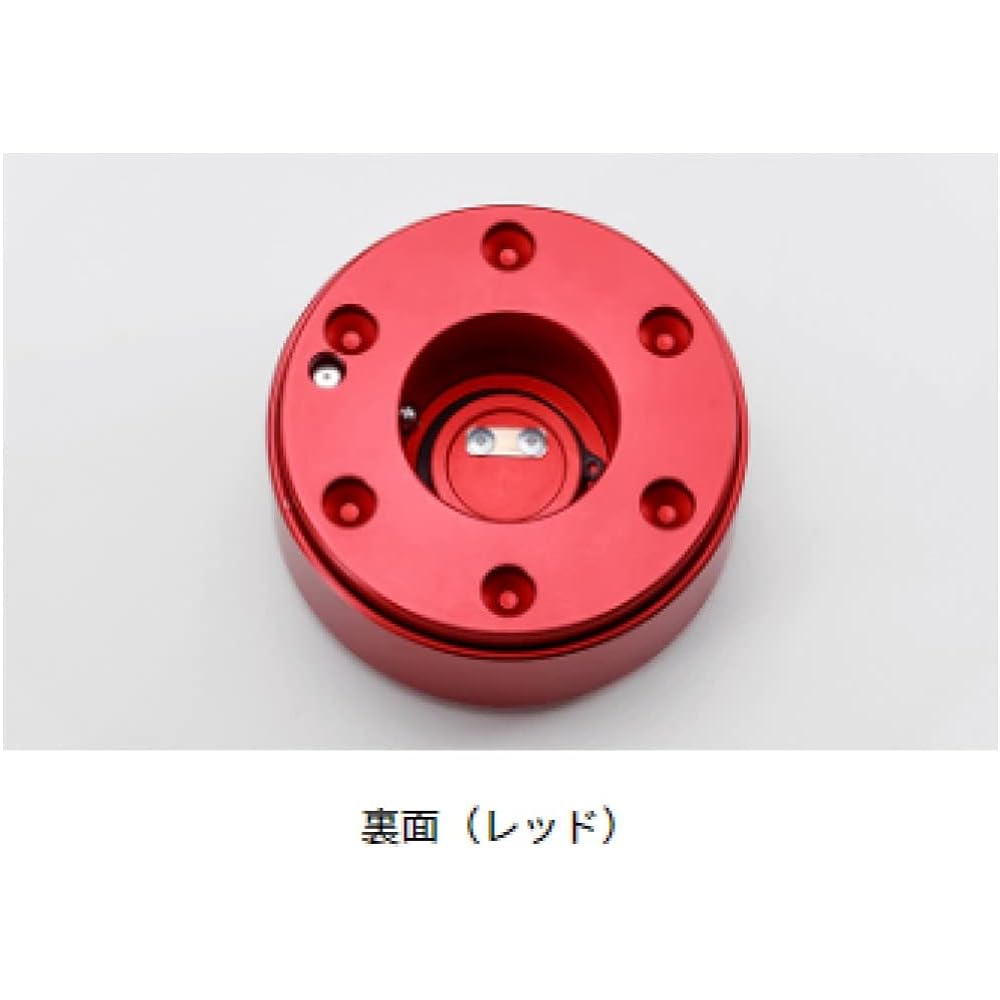 WorksBell [RAPFIX] Rafix Key Lock System +e Red 101111