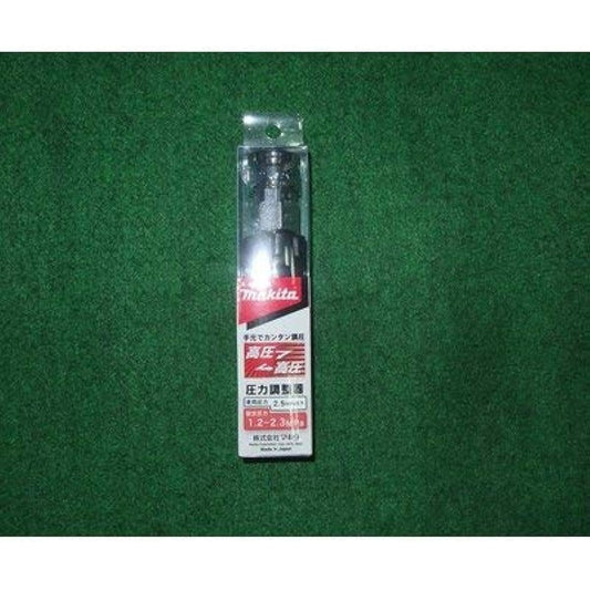 Makita Pressure Regulator For High Pressure Air Tools A-68052