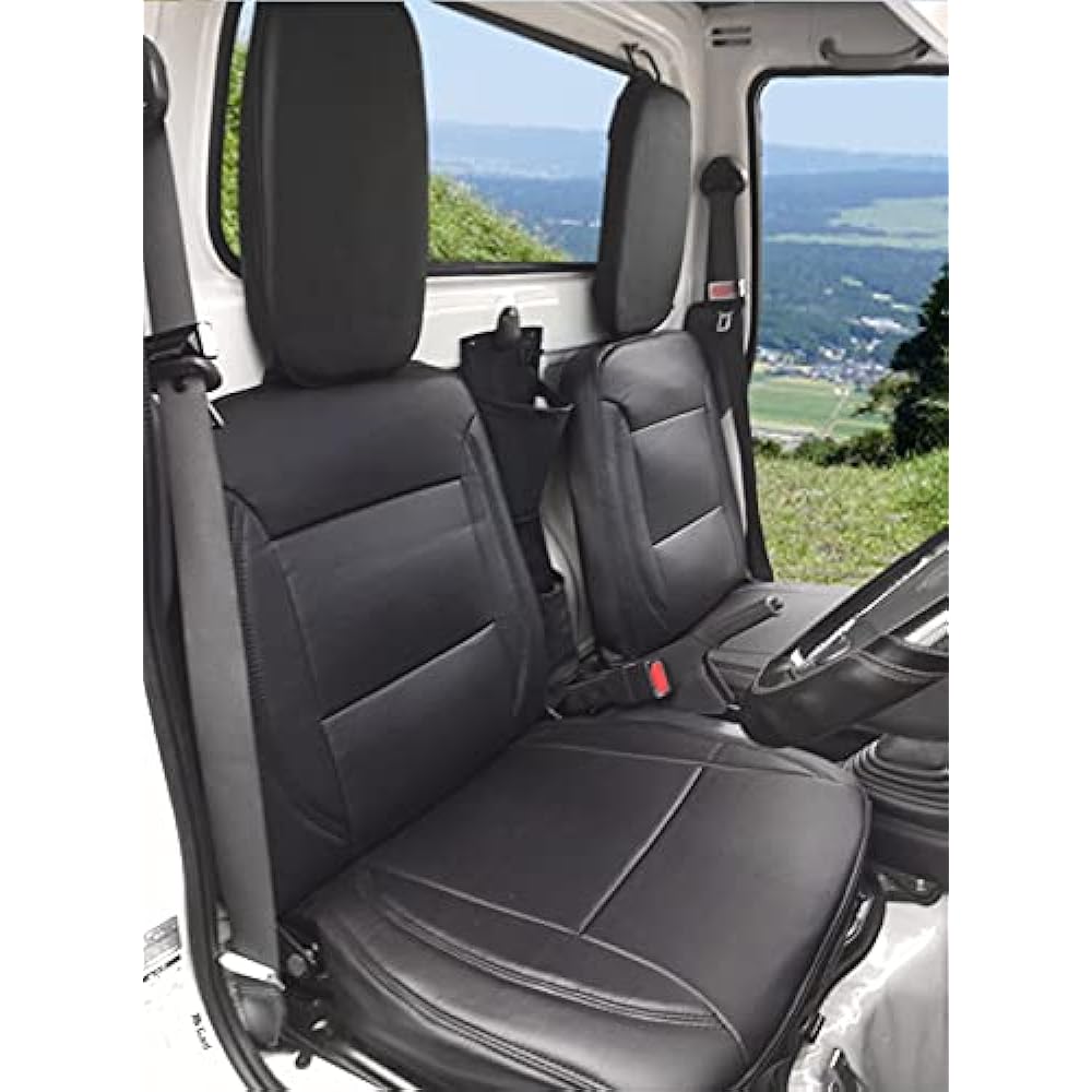 Azur Seat Cover Hijet Truck S200P S201P S210P S211P AZ08R01-001